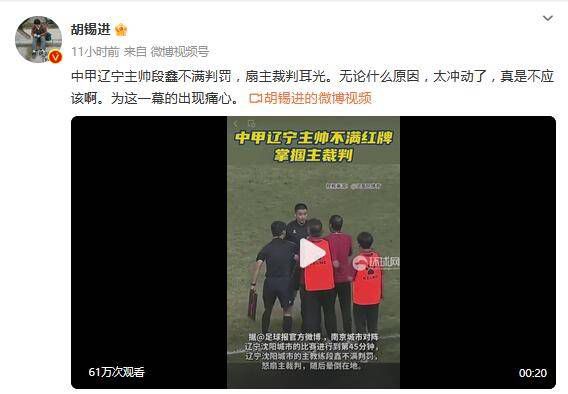 久久综合九色综合狠狠97